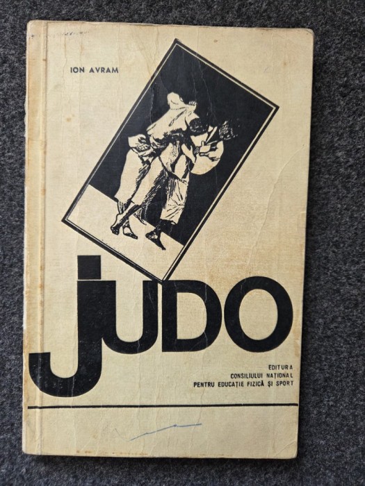 JUDO - Ion Avram