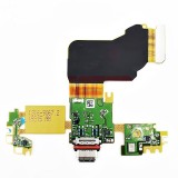 Banda Incarcare Sony Xperia 1 Mufa Flex Reparatie