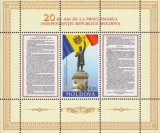 MOLDOVA 2011, Aniversari - 20 de ani independenta Moldova, serie neuzata, MNH, Nestampilat