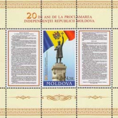 MOLDOVA 2011, Aniversari - 20 de ani independenta Moldova, serie neuzata, MNH