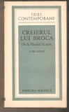 Carl Sagan-Creierul lui Broca