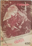 Anticipatia 490: Colectia Povestiri Stiintifico-Fantastice SF