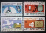 Laos 1983 Comunicații Mondiale, satelit,antena,telefon,porumbel voiajor,serie 4v nestampilat