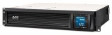 Cumpara ieftin UPS APC, model: SMART 1500VA, format: 2U, management, 4 iesiri, SH