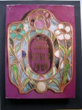 Art Nouveau Secession Ungaria: Style 1900, Europa, Istoria Artei - Carte Ilustrata Maghiara, 396 Pagini, Imagini Alb-Negru si Color
