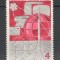 U.R.S.S.1967 Serviciul de stiri MU.292