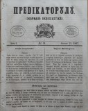 Cumpara ieftin Predicatorul ( Jurnal eclesiastic ), an 1, nr. 34, 1857, alafbetul de tranzitie