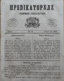 Predicatorul ( Jurnal eclesiastic ), an 1, nr. 34, 1857, alafbetul de tranzitie