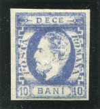 1872 , Lp 31c , Carol I cu barba albastru , impresiune defectuoasa - M.V.L.H., Nestampilat