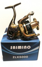Mulineta SAIMINO ZLX5000 Camuflaj capacitate 0,35/240 metri crap și somn.