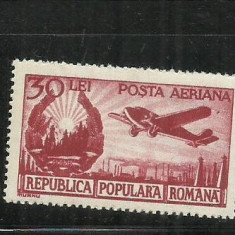 ROMANIA 1950 - AVIATIE, POSTA AERIANA, MNH - LP 267