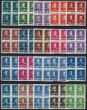 Romania 1943 - Lp 154 - MIHAI I uzuale 1943/1945 - bloc de 4 - MNH***, Nestampilat