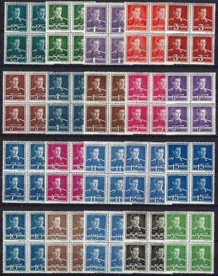 Romania 1943 - Lp 154 - MIHAI I uzuale 1943/1945 - bloc de 4 - MNH*** foto
