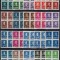 Romania 1943 - Lp 154 - MIHAI I uzuale 1943/1945 - bloc de 4 - MNH***