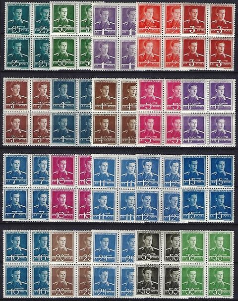 Romania 1943 - Lp 154 - MIHAI I uzuale 1943/1945 - bloc de 4 - MNH***