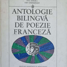 ANTOLOGIE BILINGVA DE POEZIE FRANCEZA-I. BINDEA, I. CAMARASAN