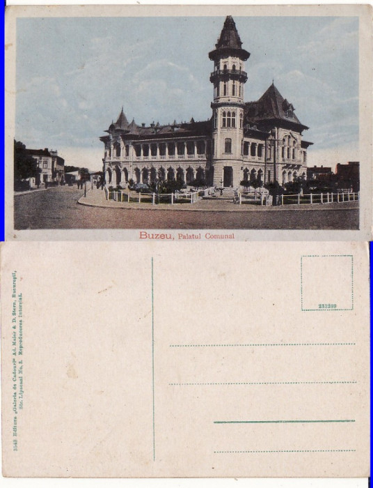 Buzau - Palatul Comunal- rara