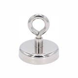 Fishing Magnet SmartProduct&reg; Neodym pentru Pescuit sau Ridicari Obiecte din Metal, 60 mm diametru, 120 kg forta, 1 buc