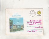 bnk ip Intreg postal 1978 - Tulcea - Laoboratorul fermei apicole - cod 0158/78