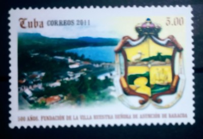 Cuba 2011 stema, serie 1v neștampilată foto