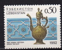 C3897 - Uzbekistan 1992 - Artizanat 1v.neuzat ,perfecta stare