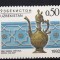 C3897 - Uzbekistan 1992 - Artizanat 1v.neuzat ,perfecta stare