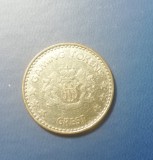 M3C1 33 - Jeton de colectie - GAMING TOKENS/CREST - argintiu