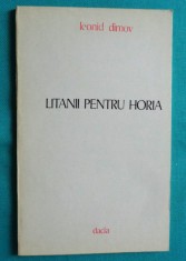 Leonid Dimov &ndash; Litanii pentru Horia ( prima editie )