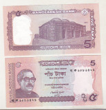 Bnk bn Bangladesh 5 taka 2012 unc