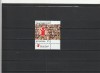 ROMANIA 2010 LP 1867 20 DE ANI ACTIVITATE SALVATI COPII SERIE MNH NESTAMPILATA, Nestampilat