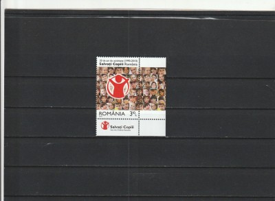 ROMANIA 2010 LP 1867 20 DE ANI ACTIVITATE SALVATI COPII SERIE MNH NESTAMPILATA foto