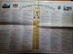 calendar crestin ortodox din anul 2015 foto