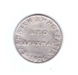 Moneda Grecia 1 drahma/drachme 1926, stare buna, curata