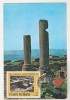 Bnk fil Maxima Drobeta Turnu Severin - Anul european al ocrotirii monumentelor - 1975, Romania de la 1950, Arheologie