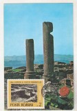 Bnk fil Maxima Drobeta Turnu Severin - Anul european al ocrotirii monumentelor - 1975, Romania de la 1950, Arheologie