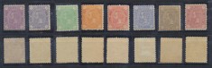 1890-1891 Romania Carol I Cifra in 4 colturi serie completa fara filigran nestampilata fara sarniera 8 timbre L.P.47 foto