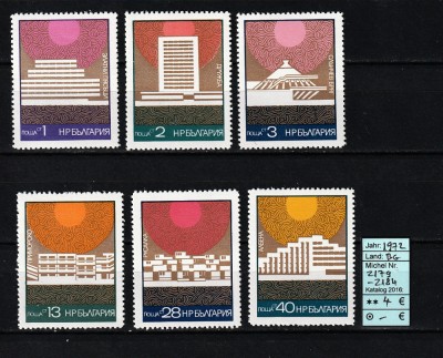 Bulgaria, 1972 | Staţiuni la Marea Neagră - Clădiri, peisaje urbane | MNH | aph foto