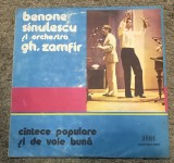 Vinil 3 Vinyl Electrecord Benone Sinulescu Gh. Zanfir
