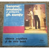 Vinil 3 Vinyl Electrecord Benone Sinulescu Gh. Zanfir