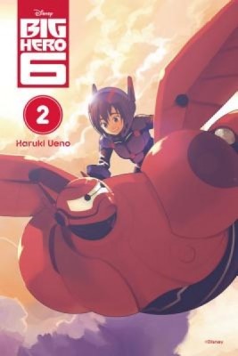 Big Hero 6, Volume 2 foto