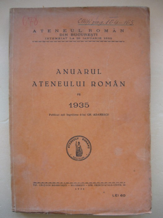 ANUARUL ATENEULUI ROMAN - 1935