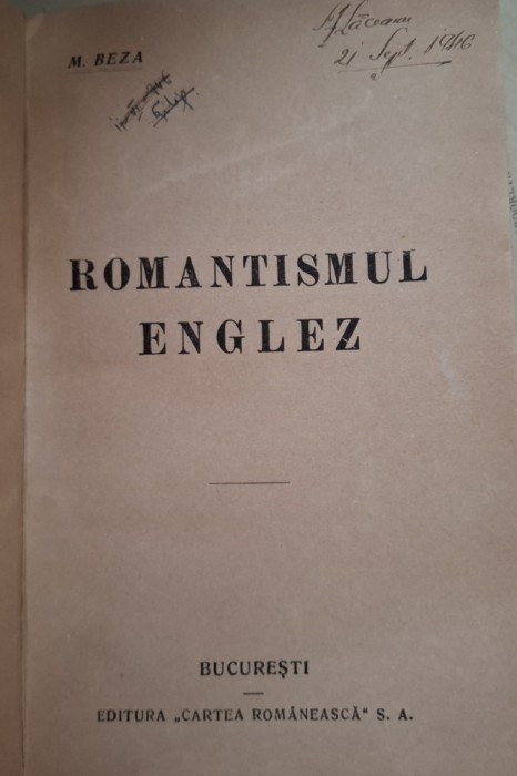 Romantismul Englez (Marcu Beza, 1944)
