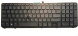 Tastatura pentru HP ZBOOK 17 G2
