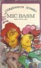 Mic Basm Constanta Stirbu Editura Ion Creanga 1972 Coperta Cartonata Carte Veche