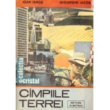 Ioan Ianos, Gheorghe Iacob - Campiile Terrei - 136628