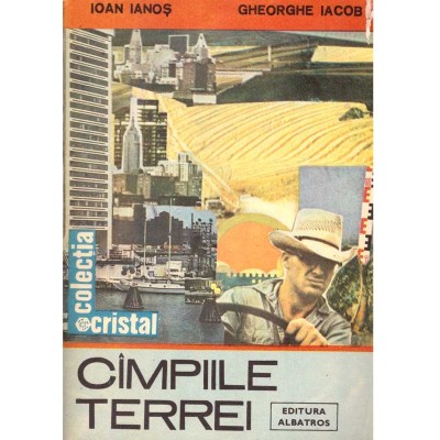 Ioan Ianos, Gheorghe Iacob - Campiile Terrei - 136628 foto