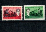 Vietnam 1965 - Trenuri, transport, cai ferate, serie neștampilata
