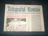 ZIARUL TELEGRAFUL ROMAN 15 DECEMBRIE 1988