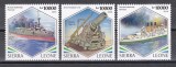 Sierra Leone 2020 - A 115-a aniversare a sf&acirc;rșitului asediului de la Port Arthur, Serie scurta, MNH