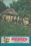 Revista Flacara Rebus nr. 20 / 15 octombrie 1985